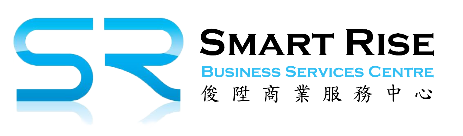 Smart Rise Business Services Centre 俊陞商業服務中心